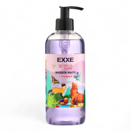 Liquid soap children's EXECE blueberry, 500 ml