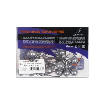 Jig ball "Yaman", 22 g, 20 pcs.-3