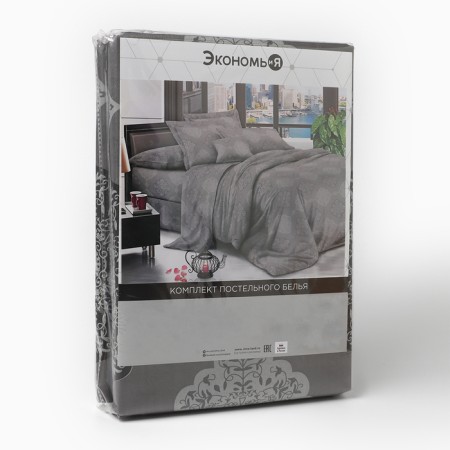 Bed linen 2 joint venture and I am Monogram, 173x215cm, 175x214cm, 50x70cm-2pcs, microfiber, 60g/m2-4