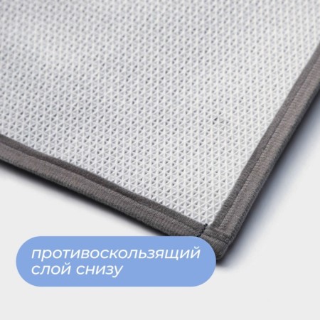 Savanna House "Softness", 40 × 60 cm, gray color-4