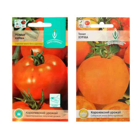 Seeds Tomat "Hurma", stunted, 0.1 g