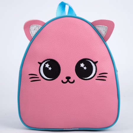 Baby backpack for girls embroidery "Kitik", rn. 23x20.5cm-2