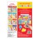 Reusable stickers "learn to compare", A4 format