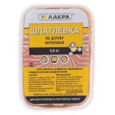 Шпатлевка по дереву Лакра СОСНА 0,6 кг