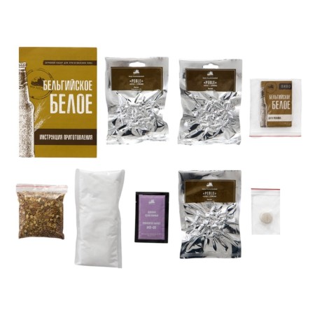 Grain set for beer "Belgian white"-1