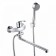 FAUZT FZS-814-115 bathtub mixer, single-leaf, pour 340 mm, watering can, chrome