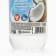 Hair shampoo Russian benefits, 300 ml, coconut milk aroma