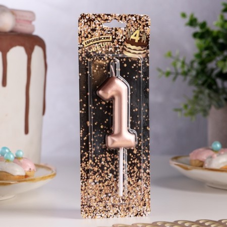 Candle in the Cake "European", number "1", 6 cm, pink gold-1