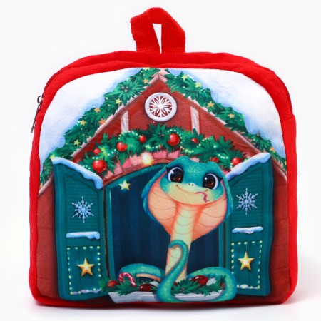 The backpack New Year's children's "Snake", 24x24 cm, for the New Year-1