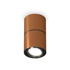 Turning lamp Ambrella Light, XS7404040, MR16 GU5.3 LED 10 W, COME OF COME SAND, BLACK