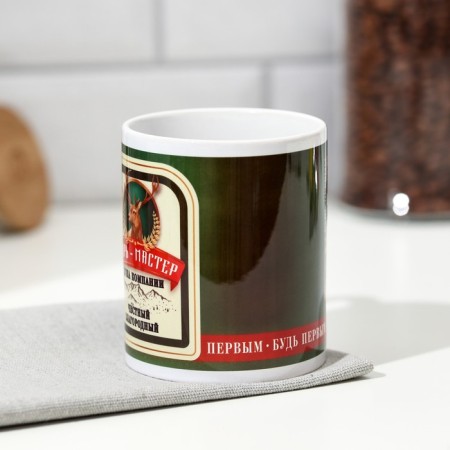 Sublimation mug "Igor" master, 320 ml-1