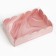Box for confectionery products with PVC “The Most Beautiful” cover, 20 x 30 x 8 cm