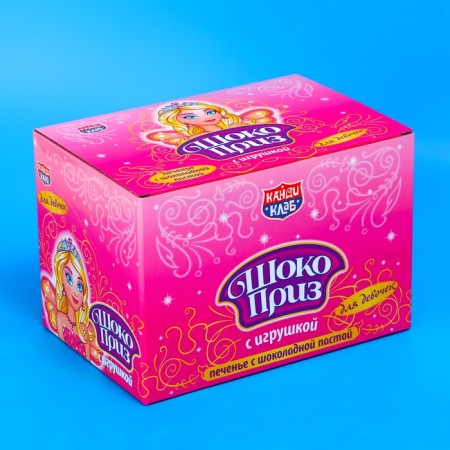 Cookies "Chocoprize" with chocolate paste and toy, an egg-sulfur egg, for girls, 15 g-2