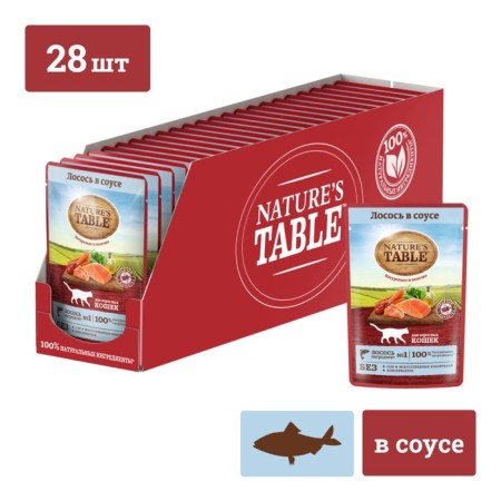 Wet feed Natures Table for cats, salmon, 85 g-2