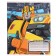 Notebook in a cage 12 sheets, 5 types of mix, cover covering cardboard, transformers