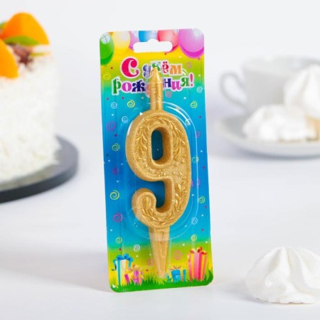 Candle for the cake the number "Golden Pattern", 10.2 cm, digit "9"-1