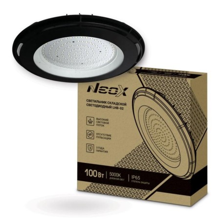 LED LED warehouse LHB-02 100W 120g 230V 5000K 10500LM 105LM/W IP65 Be