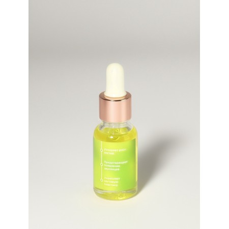 Oil for cuticle and nails, with a pipette, 15 ml, without aroma-3