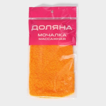 Washcloth - mittens of the massage share "hard", color mix-6