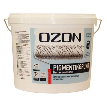 Pigmented Pigmented Ozon Pigmentikgrund VD-Ak 052m Acrylic 14 kg
