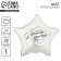 Foil ball 18 "Best Man", star