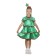 Carnival costume "Christmas tree with snowflakes", Atlas, p. 28, growth 98-104 cm