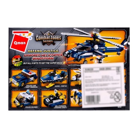 Constructor Police "Police Transport", 8 types, mix-17