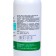 Almade Antiseptic Slend Antiseptic Diamadez-Optima, 100 ml