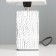 Divee table lamp E14 40W white 10x17x29 cm Risalux