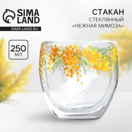 A glass with double walls "Tender Mimosa", 250 ml