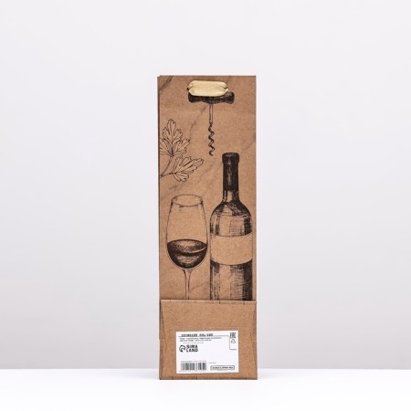Package for the bottle "perfect combination", light craft, 10.5 x 33 x 8.5 cm-2