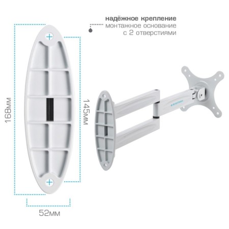 Kromax Techno-11W Kromax TechNO-11W Croat-3