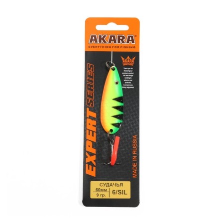 Flowering oscillating Akara Expert Sudachia, 6 cm, 9 g, color 6/Sil-1