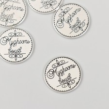Souvenir Kocheel Metal 