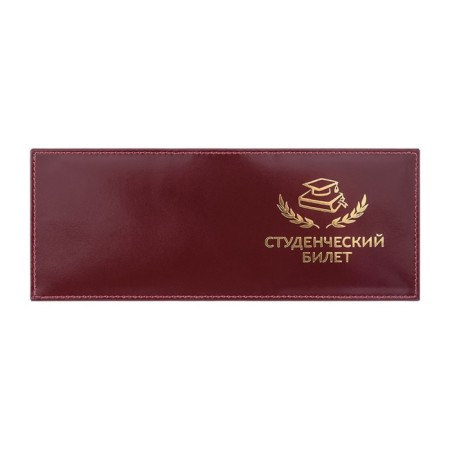 O-111-138 cover for studios. O -111 ticket, red dark smooth - 138-1