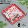 Box for confectionery with PVC lid "Fairytale New Year", 13 x 13 x 3 cm, New Year