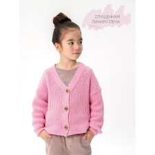 Cardigan Children's Knit, height 110 cm, pink color