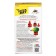 Additional wir of flies "Superbat", additional. bottle, 45 days, 30 ml