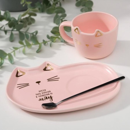 Meat Set, 200 ml mug, 18x11 saucer-2