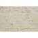 Gypsum tile "Vintage" 0.5 sq.m. (33pcs in a set) beige, 200x65 mm