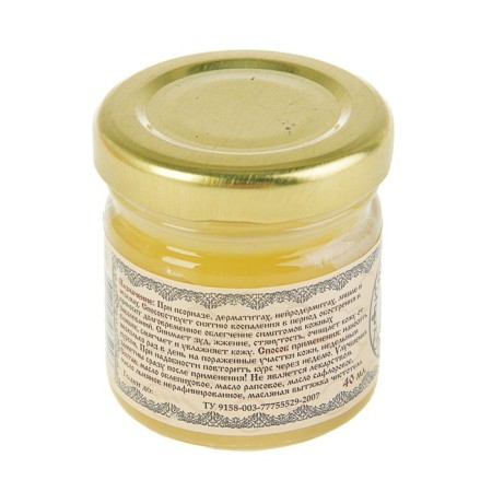 Monastic lineman "from psoriasis" premium 40 ml.-4
