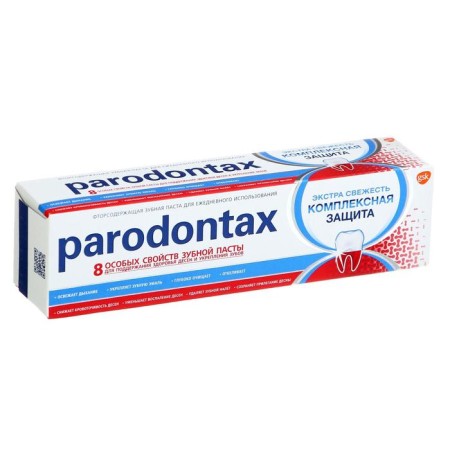 Parodontax Toothpaste "Complex Protection", 75 ml