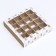New Year. Box of 16 sweets, 17.7x17.7x3.8 cm, confectionery packaging