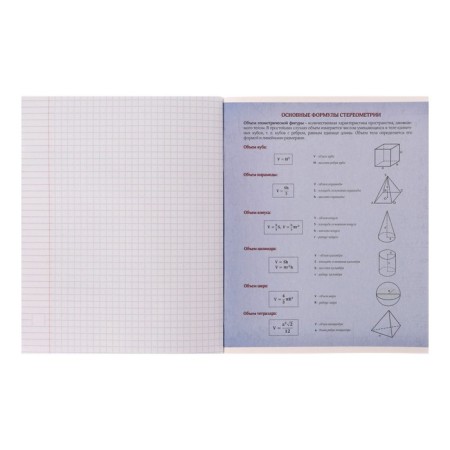 Subject subject Calligrata "comic anime", 48 sheets in a cage of geometry, with reference material, cover coated cardboard, uf-lak (full), block offset-3