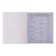 Subject subject Calligrata "comic anime", 48 sheets in a cage of geometry, with reference material, cover coated cardboard, uf-lak (full), block offset