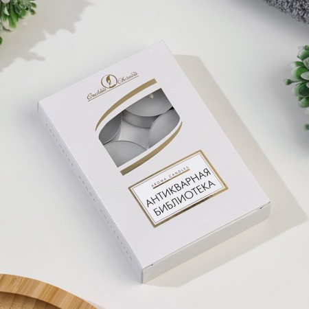 A set of candles of tea flavored "Antique Library", 6 pcs, 12 g-3