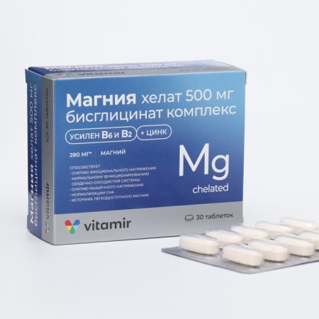 Magnesium Helat complex with B6, B2 and zinc vitamir tab. No. 30