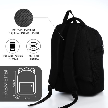 Youth backpack from textiles, rise, 2 lightning departments, 3 pockets, black color-5