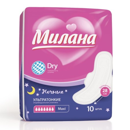 Gaskets "Milan" Ultra Maxi Dry, 10 pcs.