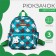 Baby backpack on lightning, 3 outer pockets, green color